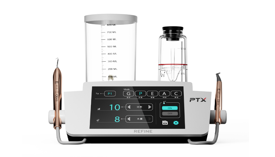 PTX 牙周治疗仪
